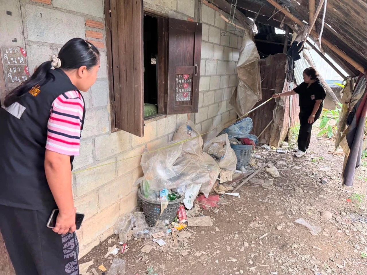 catalogs_file_467_54_10_426612.webp